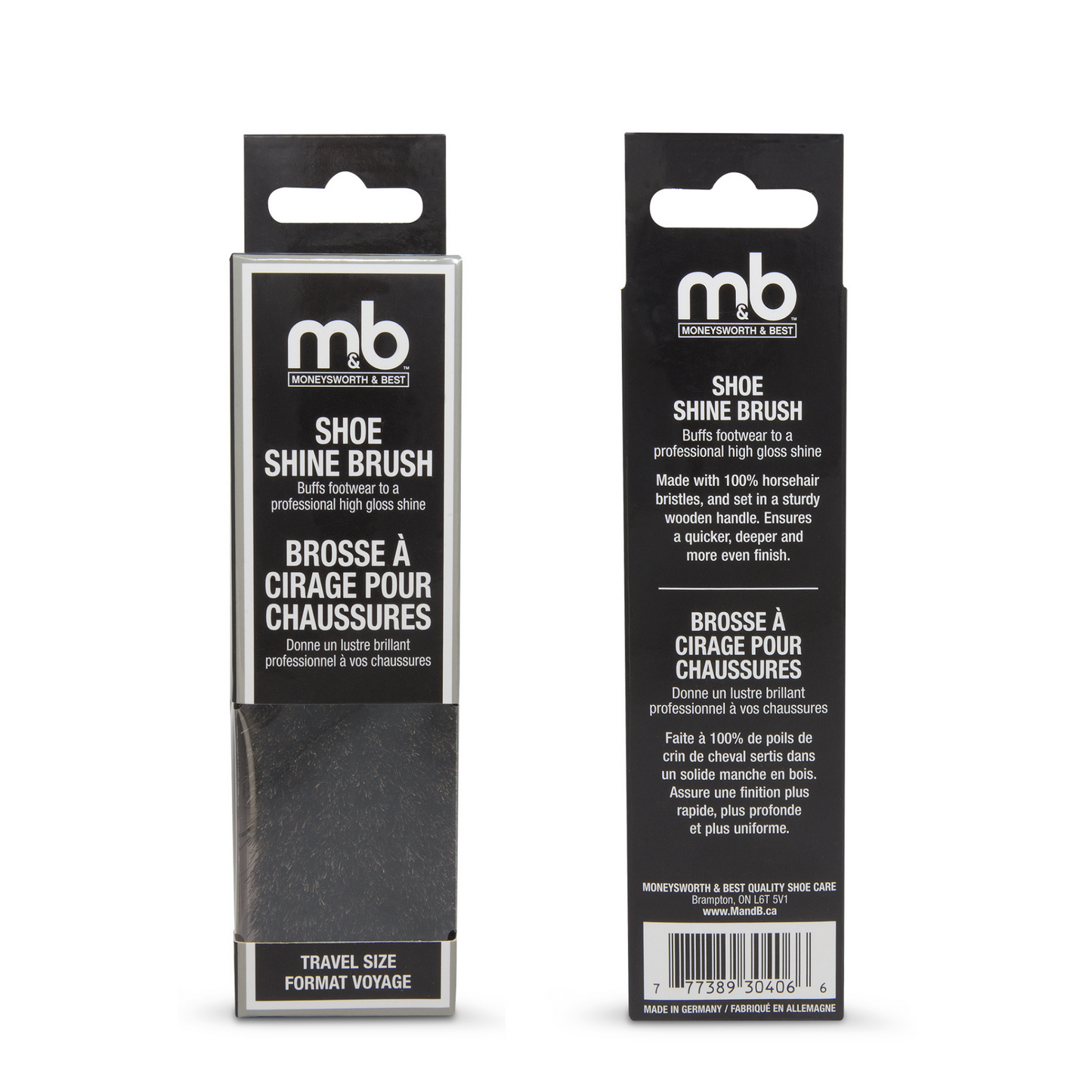 M&B Shoe Shine Brush