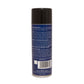 PGA Tour Superstore Leather Protector