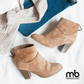 M&B Suede, Nubuck & Sheepskin Care Kit